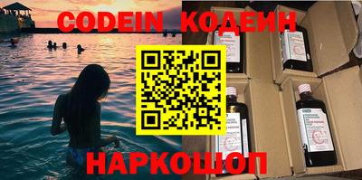 гидропоника Нягань