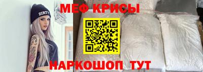 гидропоника Обнинск