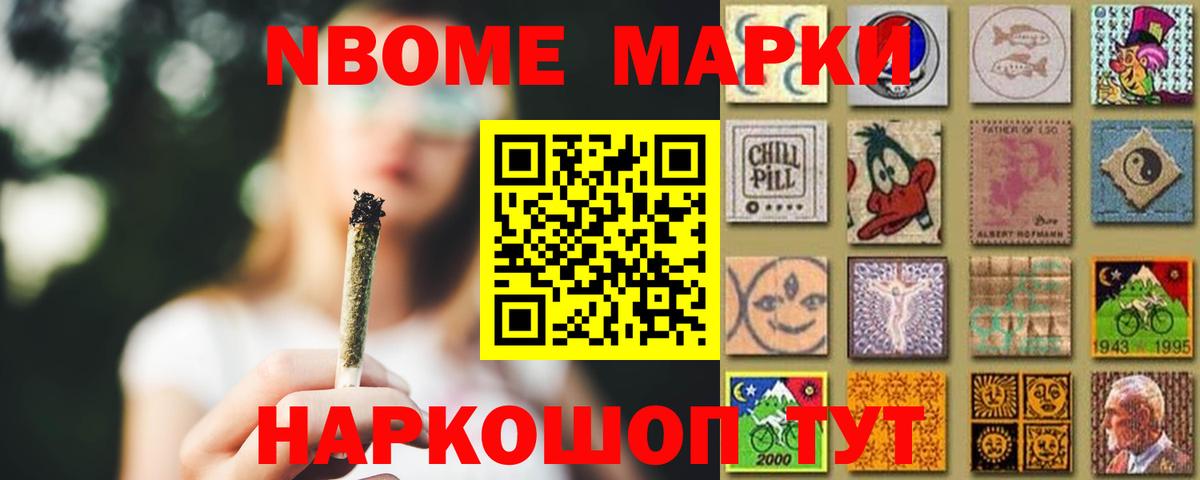 LSD-25 экстази ecstasy  гидра ТОР  Шахты  Вход с VPN 