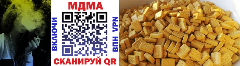 blacksprut рабочий сайт  Шахты  MDMA Molly  цены  