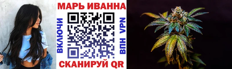 МАРИХУАНА OG Kush  Шахты 